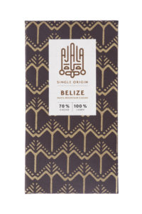 AJALA Belize